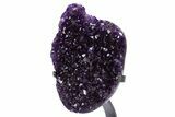 Amethyst Geode With Metal Stand - Uruguay #306891-3